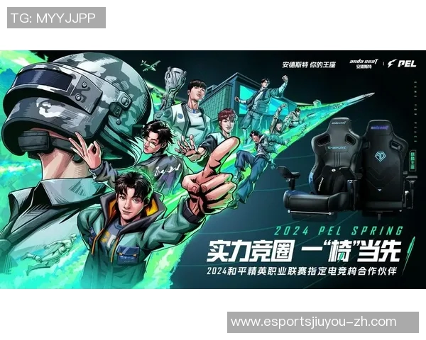 电竞实时数据与和平精英焦点EDG实力分析与发展趋势探讨 电竞实时数据与和平精英焦点EDG实力分析与发展趋势探讨